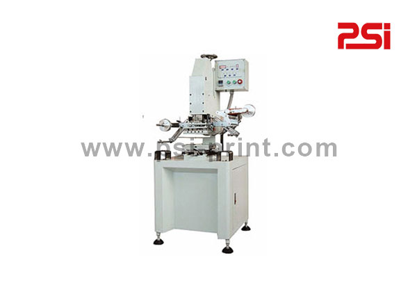 H200/250 Hot Stamping Machine