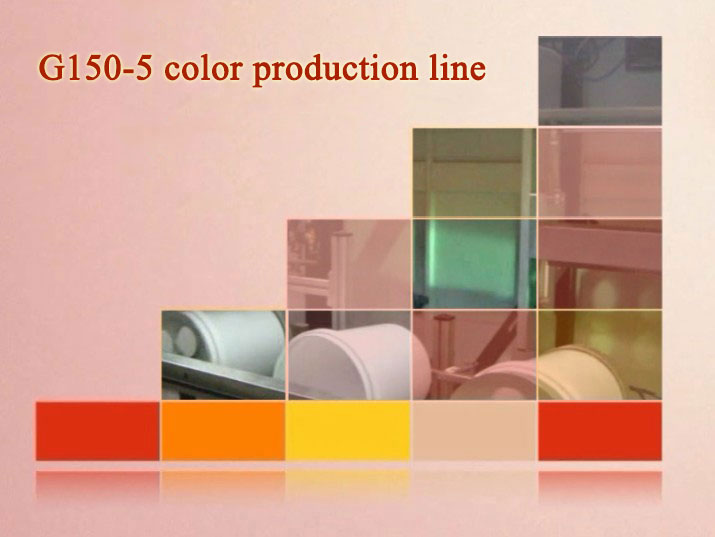 G150-5 color production line